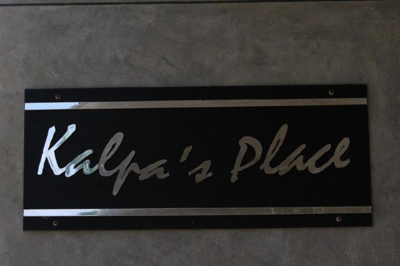 Kalpa Place Hiriketiya Dikwella Esterno foto